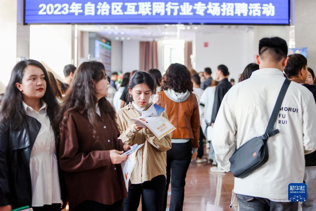 318全讯申请网站
